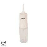 واترجت دهان و دندان DENX مدل DX2524 - تصویر 4