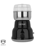 آسیاب قهوه برقی فولادی DENX (مدل DX2013) - تصویر 2