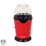 دستگاه پاپ کورن ساز DENX ( مدل DX2089) - تصویر 2