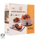 صفحه گریل برقی ۱۰۰۰ وات DENX مدل DX2811 - تصویر 2