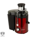 آبمیوه گیری 800 وات DENX مدلDX2071 فیلتراستیل 3 سرعته - تصویر 11