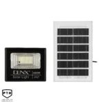 پروژکتور خورشیدی ۴۰۰ وات DENX مدل DX2075