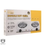 اجاق برقی دو شعله DENX مدل DX2049 - تصویر 2