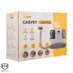 فرش شوی و مبل شوی DENX (مدل DX2909) - تصویر 4