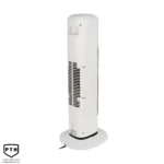بخاری برقی 2000 وات ایستاده DENX مدل DX2605 چرخش 45 درجه 3 حالت گرمایش - تصویر 7